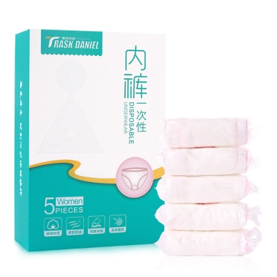 IPRee® 5Pcs/Set Pure Cotton Travel Portable Disposable Underwear Men Women COD [1388974]