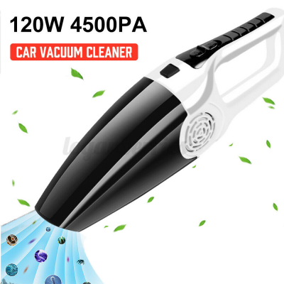 120W 5M Wired Handheld Vacuum Cleaner 4500Pa Powerful Suction Wet Dry Dual Use Lightweight for Home Car COD [1790741]