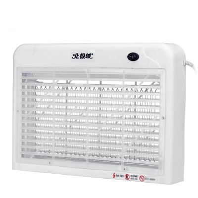 Electric Fly Bug Zapper Mosquito Insect Killer Pest Control LED Light Trap Lamp COD [1522934]