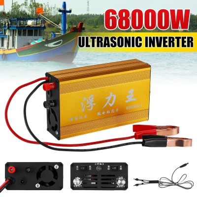 68000W DC 12V 35A Ultrasonic Inverter High Power Electronic Fisher Electronic Fishing Machine Safe with 12 Intelligent Security Protections COD [1634498]