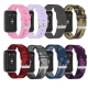 Bakeey Multi-color Nylon Braided Replacement Strap Smart Watch Band For Huawei Watch Fit COD