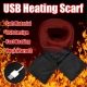 USB Heating Electric Heated Neck Wrap Scarves Outdoor Sport Camping COD